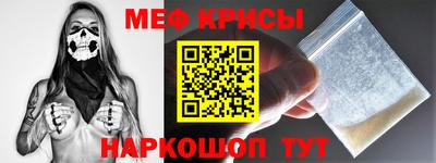 эйфоретик Гатчина