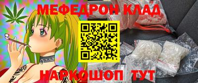 экстази Гай
