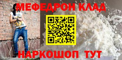 гидропоника Гагарин