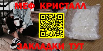 гидропоника Гагарин