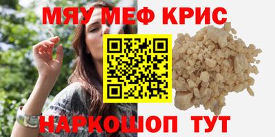 экстази Гай