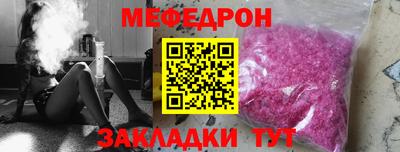 экстази Гай