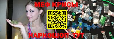 гидропоника Гагарин