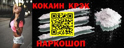 эйфоретик Гатчина