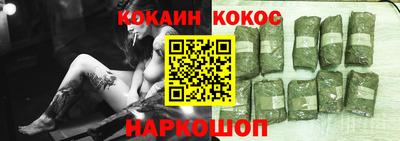 экстази Гай