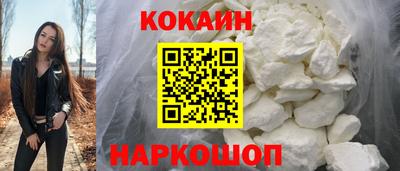 экстази Гай