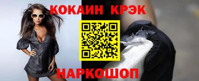 гидропоника Гагарин
