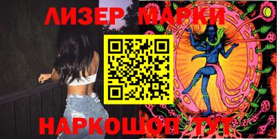 эйфоретик Гатчина