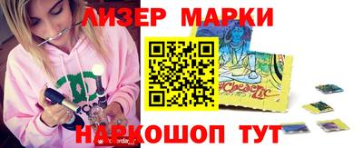 гидропоника Гагарин