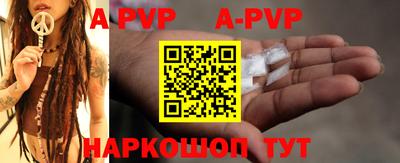 гидропоника Гагарин