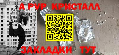 гидропоника Гагарин