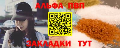 гидропоника Гагарин