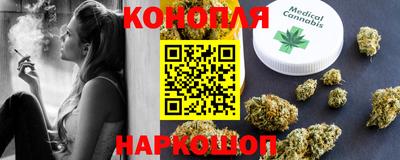эйфоретик Гатчина