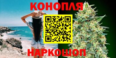 экстази Гай