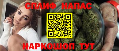 экстази Гай