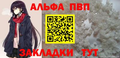 гидропоника Гагарин