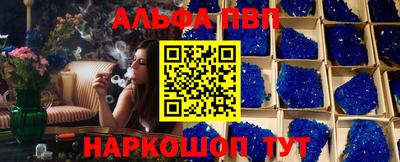 гидропоника Гагарин
