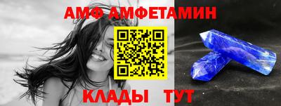 эйфоретик Гатчина