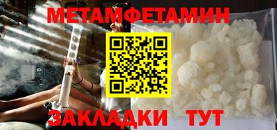 экстази Гай