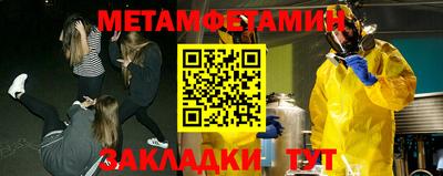экстази Гай
