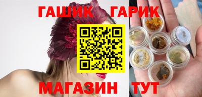 эйфоретик Гатчина