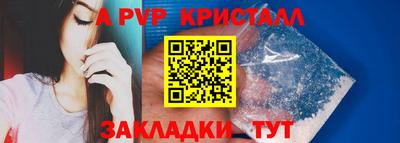 гидропоника Гагарин