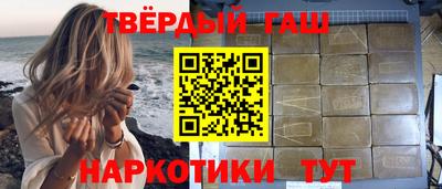 эйфоретик Гатчина