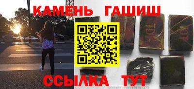 экстази Гай