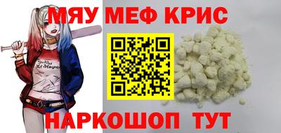 экстази Гай