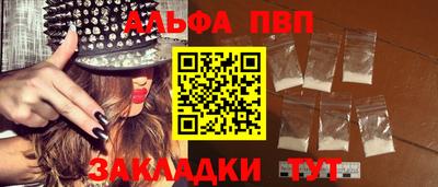 эйфоретик Гатчина
