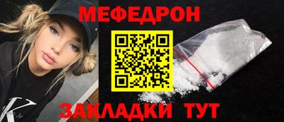 экстази Гай