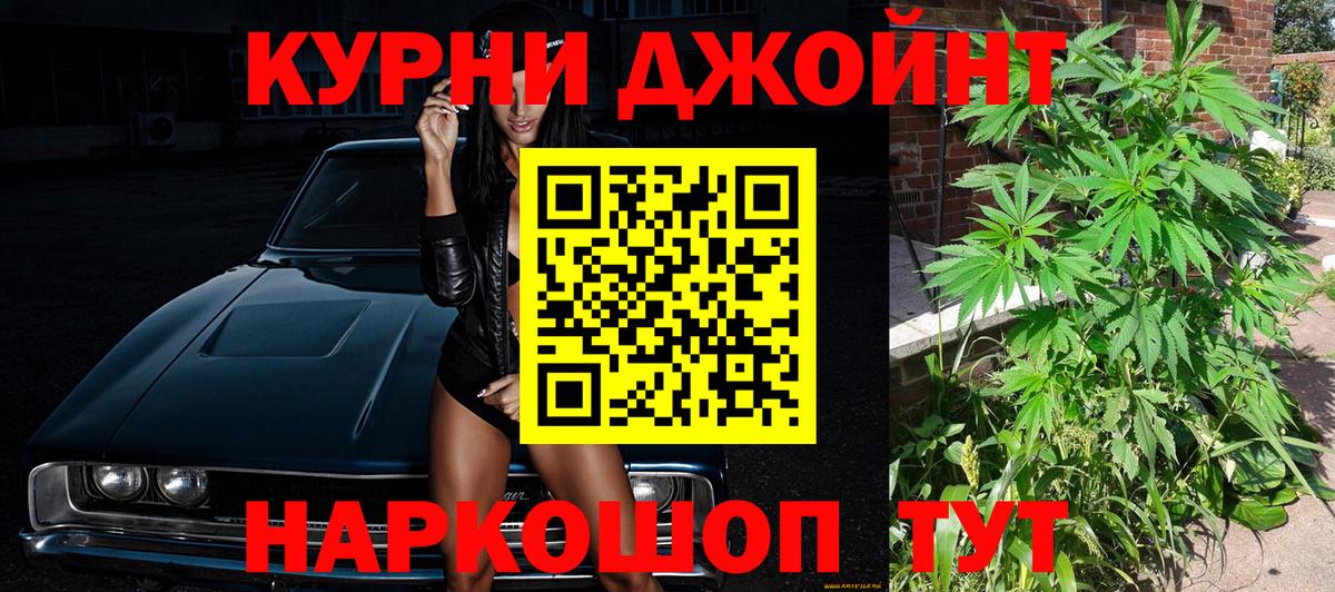 Октябрьский  Марихуана VHQ  Вход с VPN  Марихуана Bruce Banner  Шишки марихуана VHQ  Шишки марихуана AK-47 